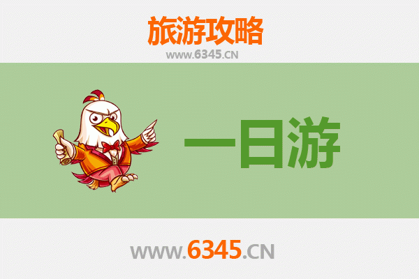 盘锦兴隆台一日游全攻略：红海滩与美食的完美邂逅